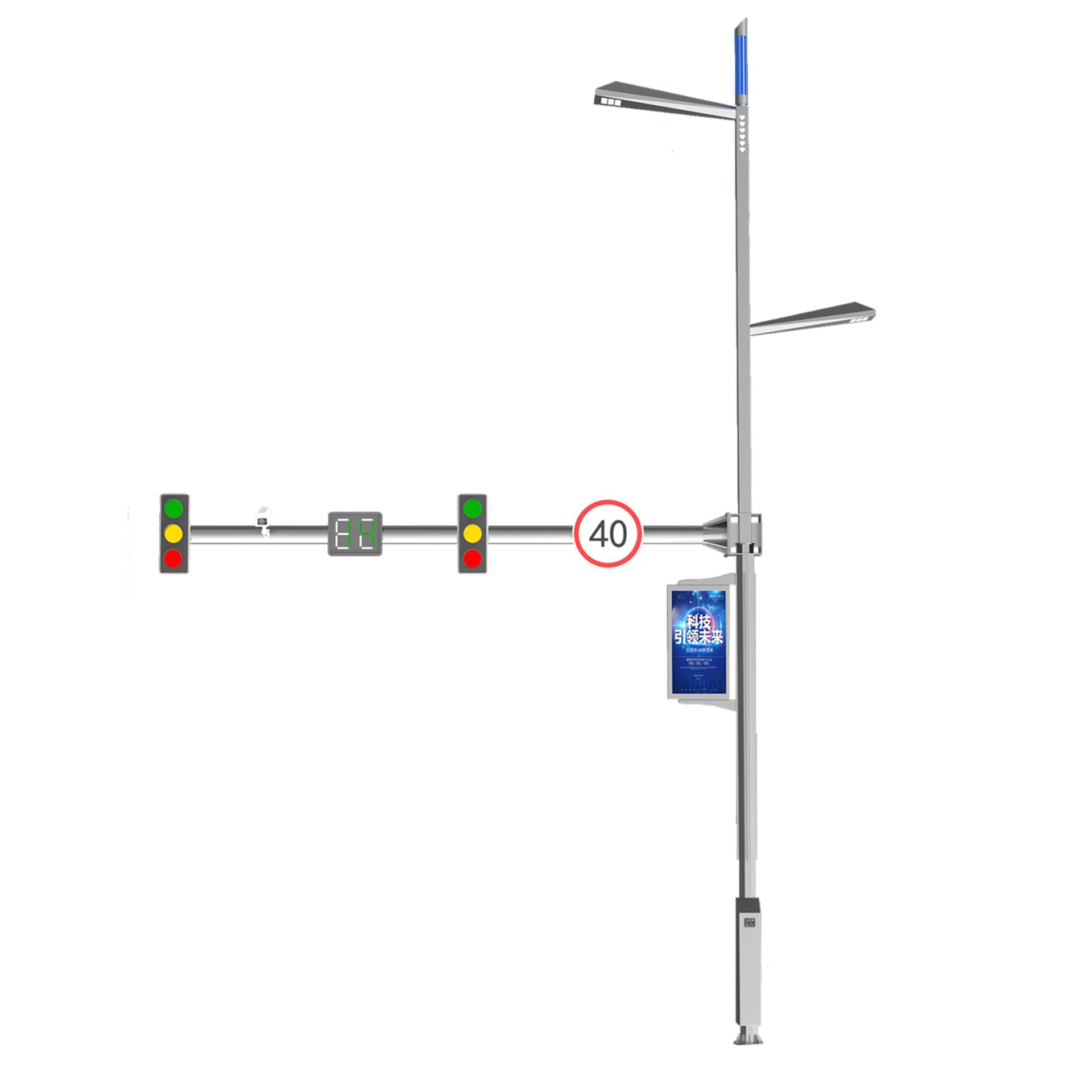 5G智慧路灯-信号灯HZZC-XH-003